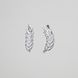 Silver spike earrings