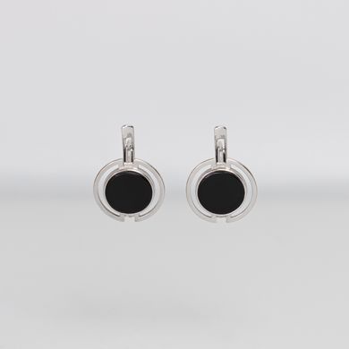 Silver earrings: Kolo