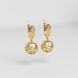 Gold-plated silver earrings: Pearl