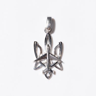 Silver pendant:  Trident