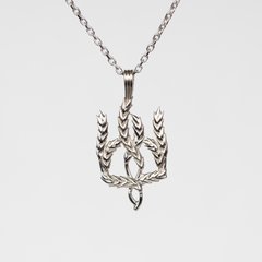 Silver pendant: Trident in ears of corn