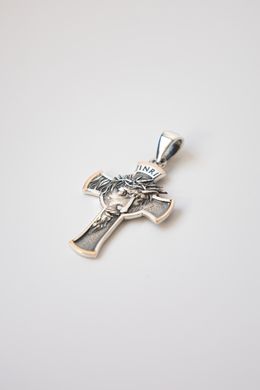 Silver pendant: Cross