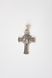 Silver pendant: Cross