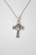 Silver pendant: Cross