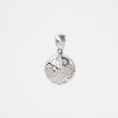 Silver Pendant: The Secret of the Nation