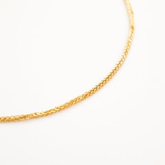 Silver chain: Nona in gold