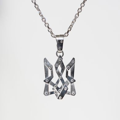 Silver Pendant: Knight's Trident