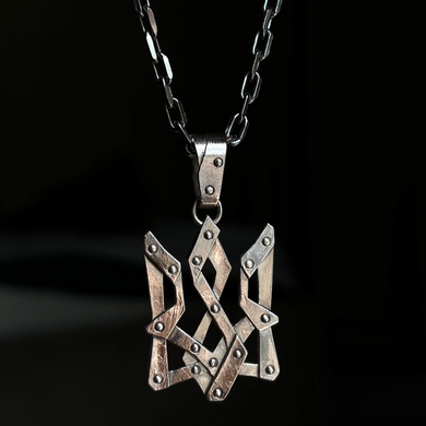 Silver Pendant: Knight's Trident