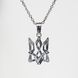 Silver Pendant: Knight's Trident