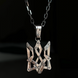 Silver Pendant: Knight's Trident