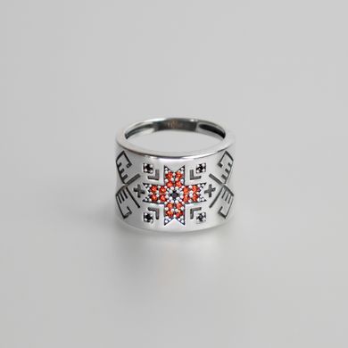 Silver Ring: Embroidery of the Unbreakable