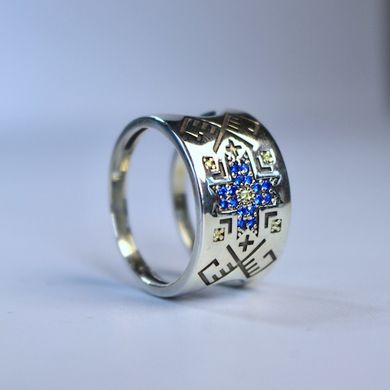 Silver Ring: Embroidery of the Unbreakable