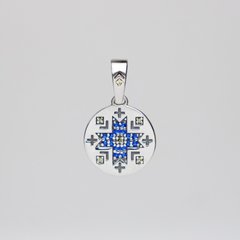 Silver pendant: Vyshyvanka of the indomitable