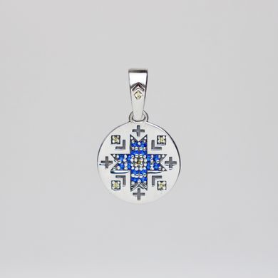 Silver pendant: Vyshyvanka of the indomitable